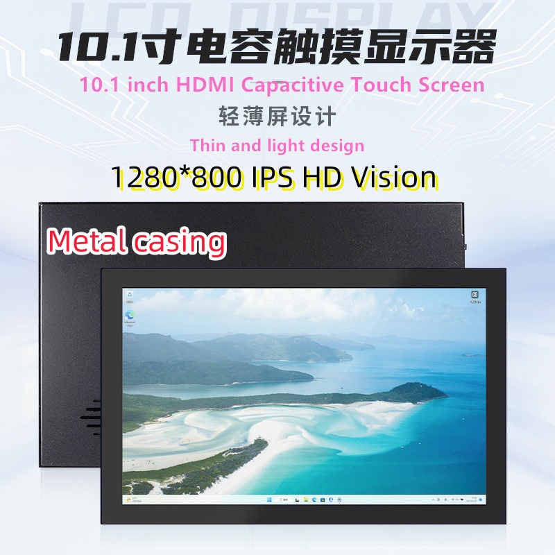 Raspberry Pi 10.1 Inch Capacitive Touch Screen Ips - Monitor LCD Raspberry Pi da 10,1